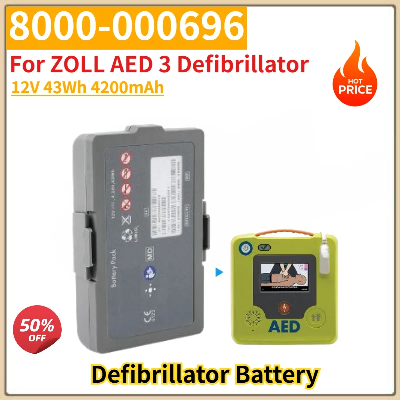 8000-000696 High Quality Defibrillator Battery 12V 43Wh 4200mAh for ZOLL AED 3 Defibrillator Brand New Replacement Battery