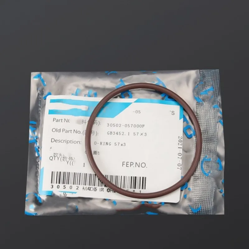 For Cfmoto Motorcycle 250NK 250SR 250CLX Speceial Tools Machine Filter Oil Element Original Maintenance Parts Accessories