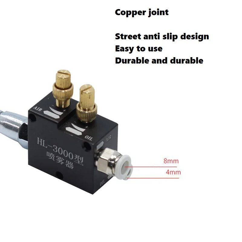 Metal Universal Tube Cooling Spray BPV-3000 Machine Tool Cutting Fluid Spray Head Cutter Nozzle