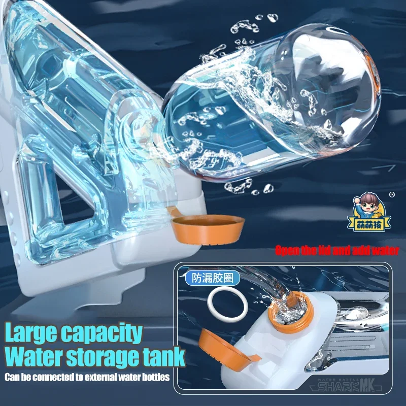 مسدس مياه عالي الضغط للأطفال ، حجم كبير ، سحب ، تخزين مياه ، محمول ، شاطئ ، ألعاب خارجية ، هدايا للأطفال ، صيف #5