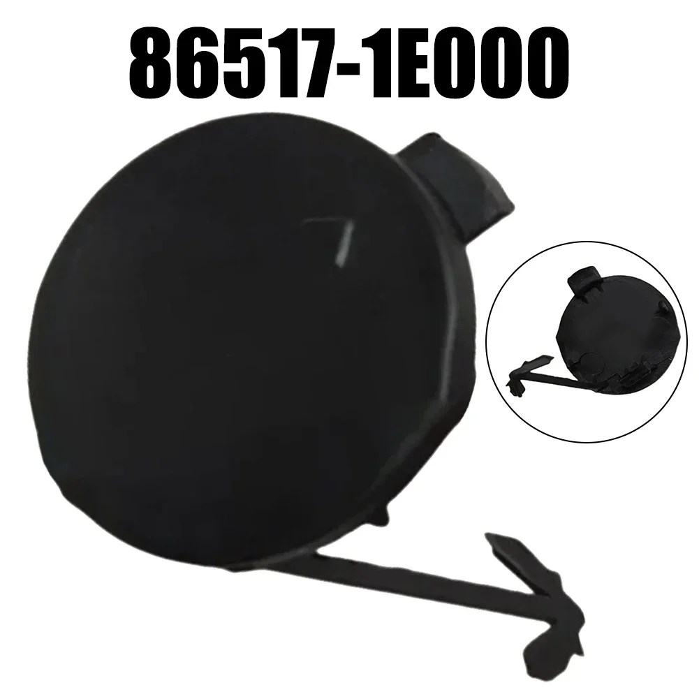 Tow Eye Hook Cover 86517-1E000 For Hyundai For Accent 2006-2011 Front Bumper Tow Eye Hook Cover 86517-1E000 car trailer cover