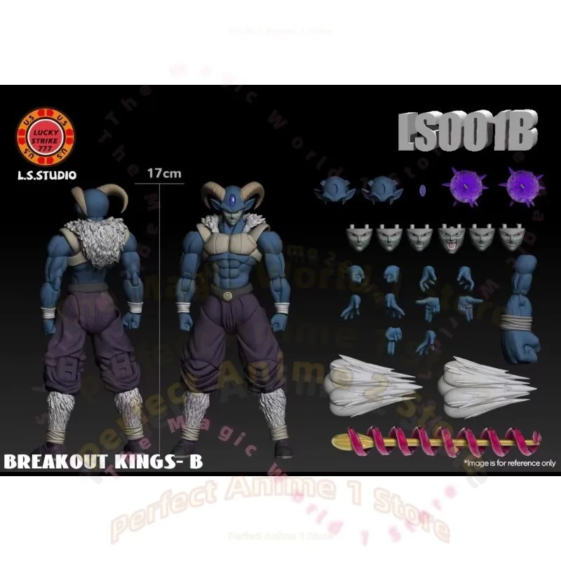ما قبل البيع L.S.STUDIO DragonBall Super SHF Morro عمل الشكل اندلاع الملك جوكو فيجيتو سوبر سايان أنيمي الشكل طفل دمى هدايا #2
