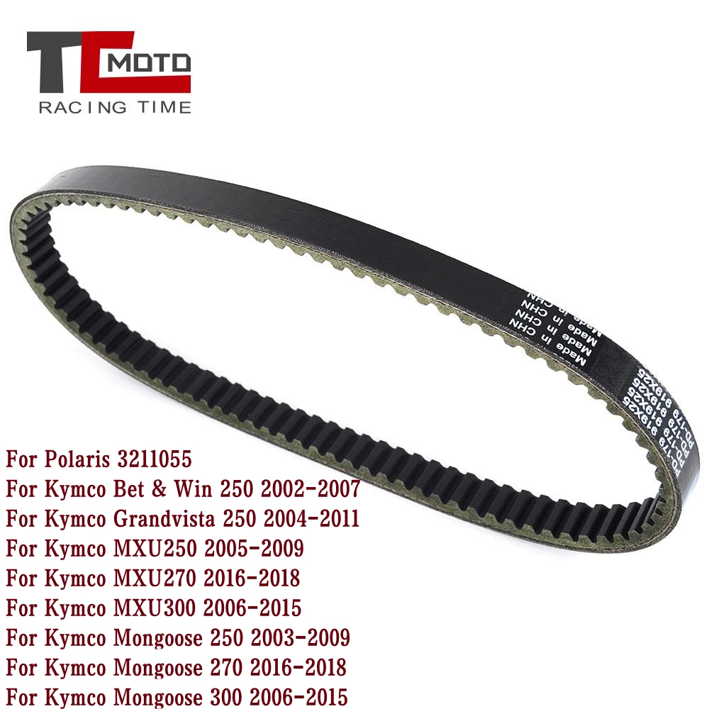 

Drive Belt for Kymco Bet & Win Grandvista 250 MXU Mongoose 250 270 300 MXU250 MXU270 MXU300 Transfer Clutch Belt