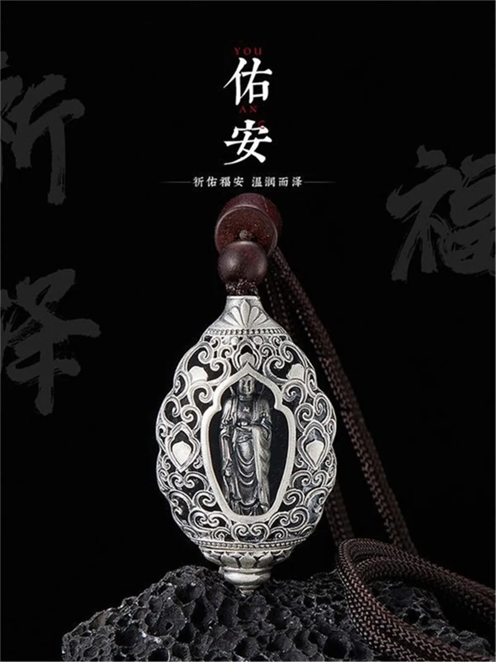 Retro Amitabha Avalokitesvara Buddha Pendant Necklace For Men Jewelry Sanskrit Sutra Lotus Eight Patronus Amulet Necklace Women