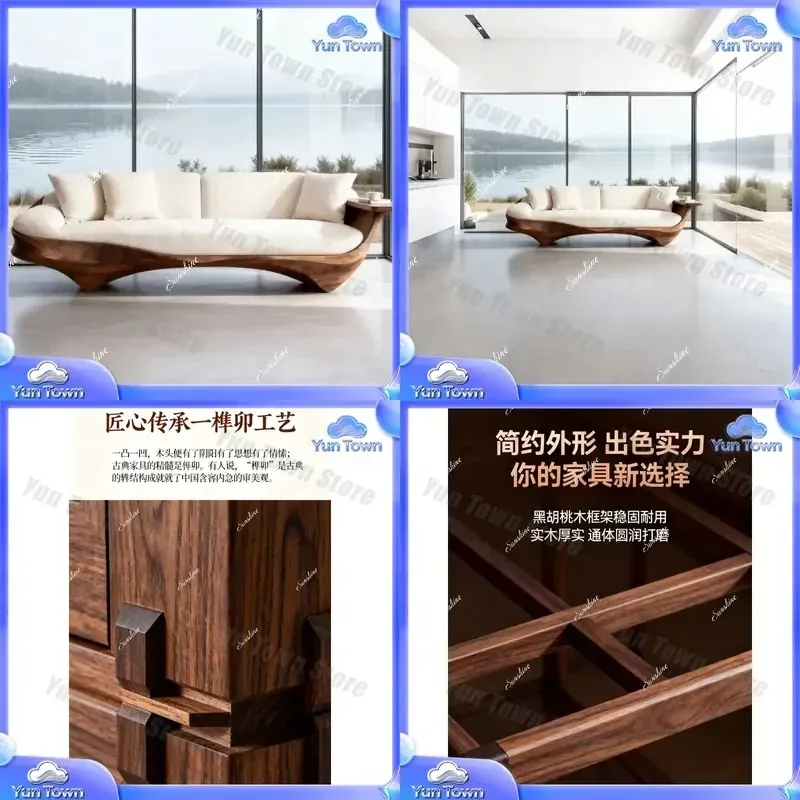 Solid Wood Straight Row Sofa for Living Room Light Luxury High End Arc Design Modern Minimalist Furniture for Small Space