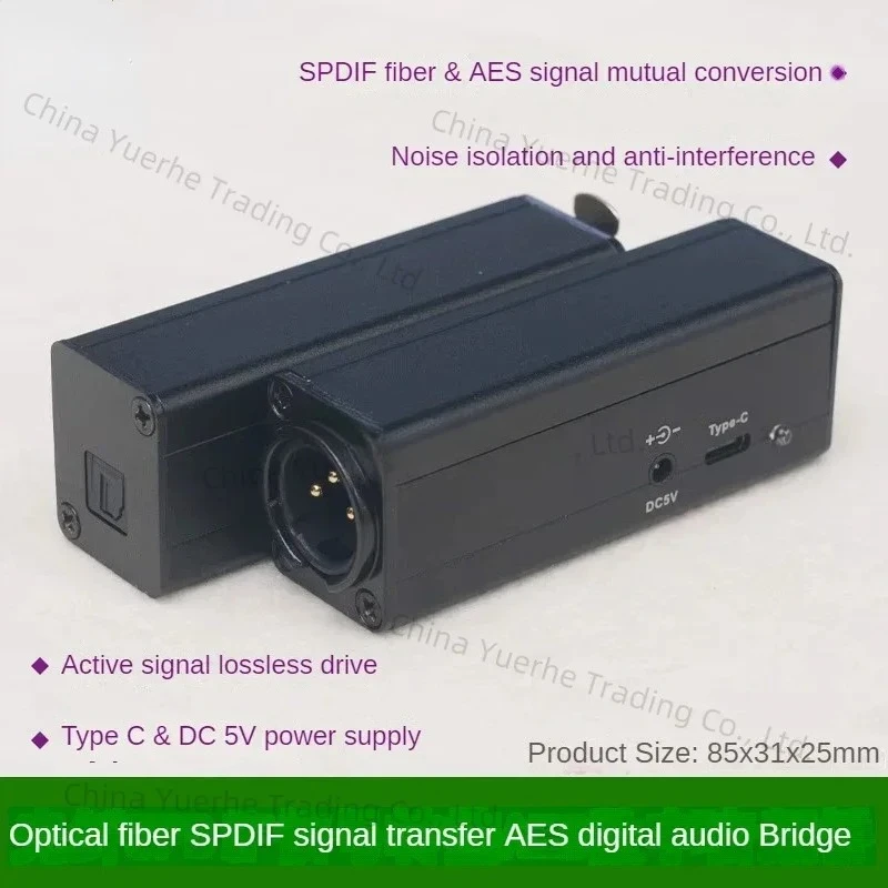 

Fiber Optic SPDIF To AES Level XLR Port For CD DAC DAT Machine Recording Digital Active Digital Monitor Speakers