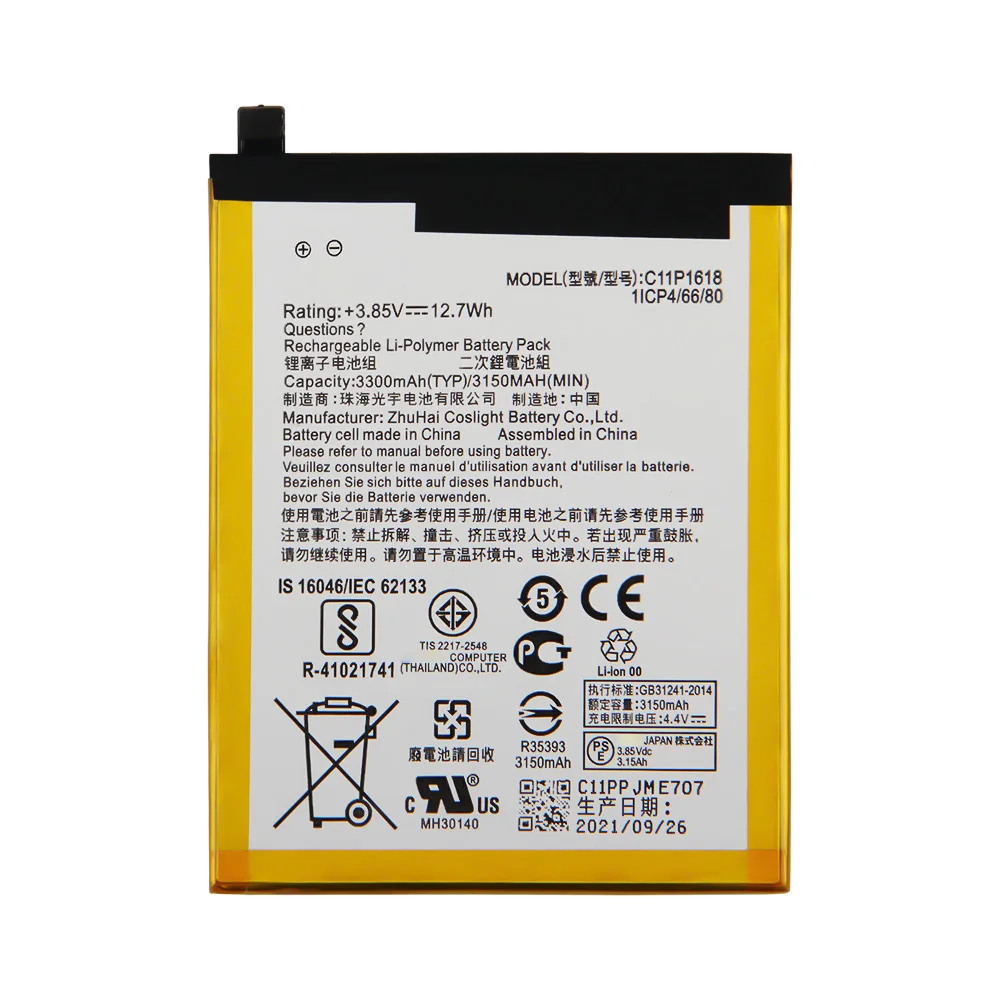 New Phone Battery C11P1618 For ASUS Zenfone 4 Z01KD ZE554KL Replacement Battery 3250mAh