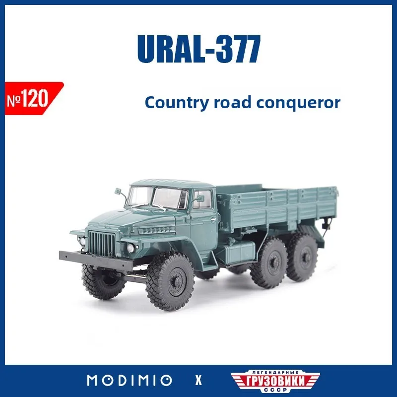 Diecast 1:43 Scale Heavy Truck URAL-377 Transport Vehicle JGRN120 Alloy Car Model
