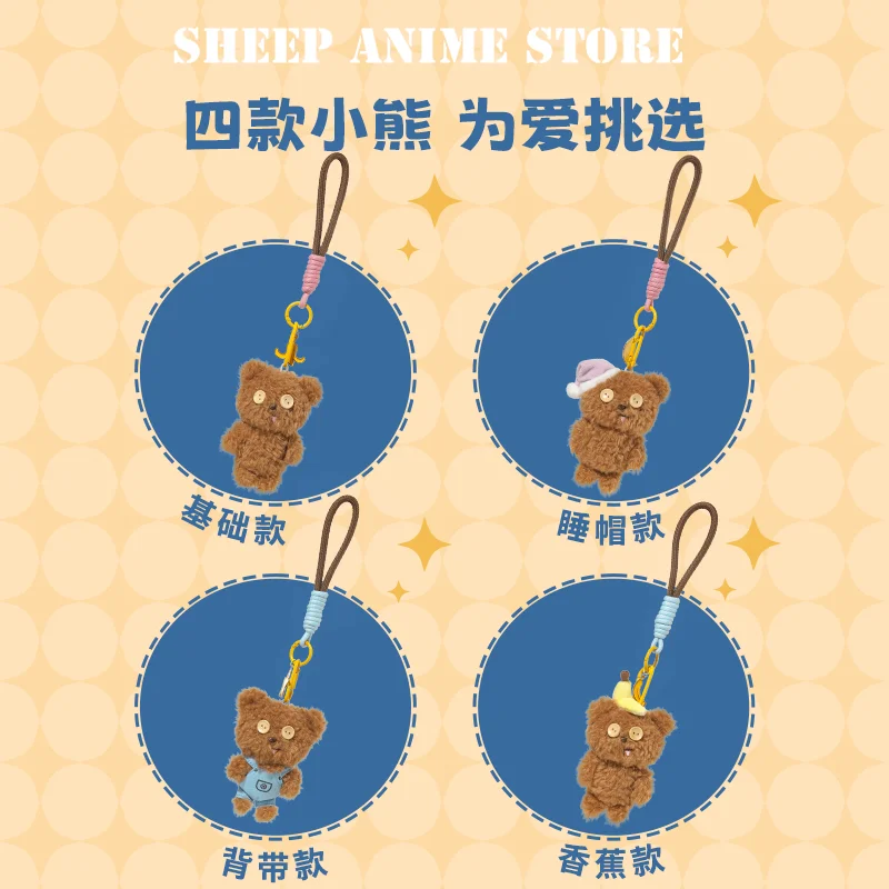 2025 مينيسو بوب تيم الدب ألعاب من القطيفة الكرتون الدب أفخم دمية قلادة ظهره الديكور عيد ميلاد الأطفال هدية الكريسماس #5