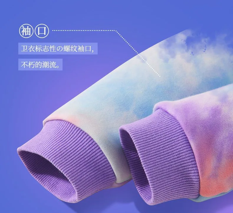 Halloween Pumpkin Smile Children's hoodie Y2K casual long sleeved T-shirt baby breathable and warm spring and autumn clothing