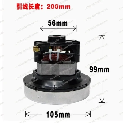 V1Z-S24-L vacuum cleaner motor V1J-DA22-L  accessory VC12S1-FC