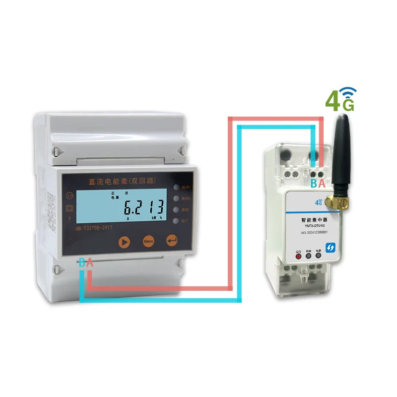 4G DC energy meter photovoltaic energy storage base station 4G data remote acquisition and monitoring