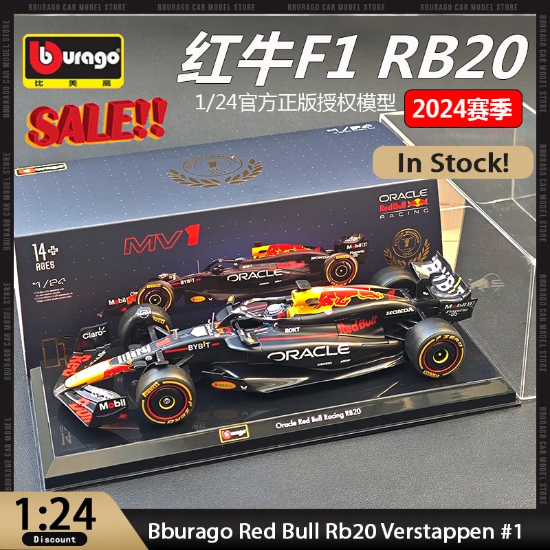 new-in-stock-bburago-1-24-red-bull-rb20-verstappen-1-2024-season-formula-1-miniature-diecast-f1-ornaments-custom-toys-kids-gift