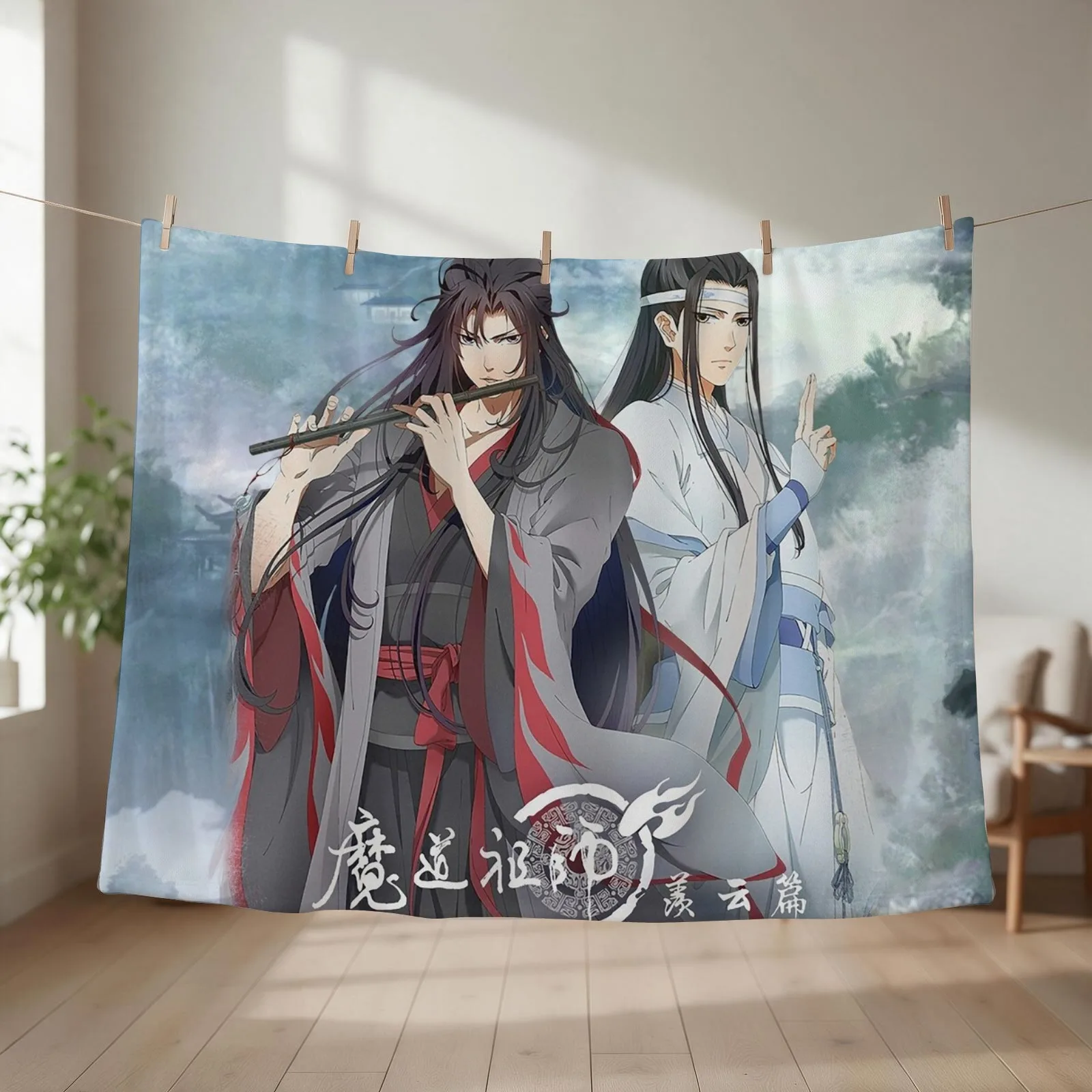 Lan Wangji and Wei Ying - Mo Dao zu shi - Grandmaster of Demonic Cultivation - The Founder of Diabolism Throw Blanket