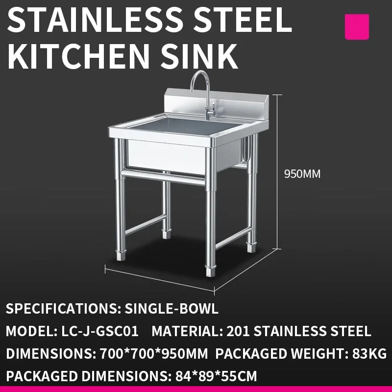 Kitchen Sink—Commercial Cafeteria and Restaurant Double-Basin 201 Stainless Steel Dishwashing, Vegetable-Washing(Customized)
