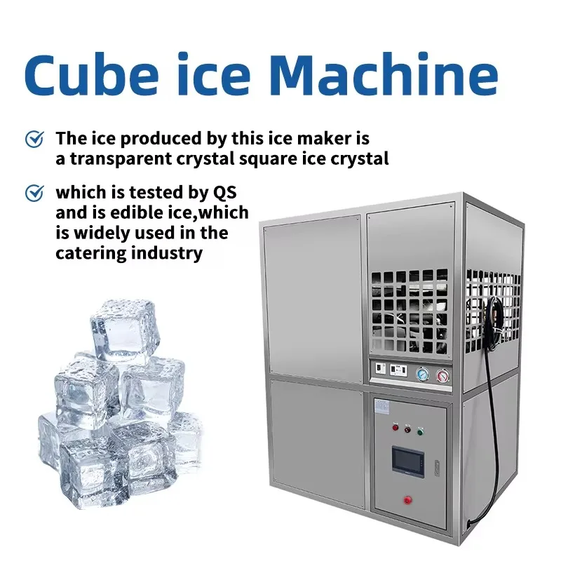 High-quality Refrigeration Equipment Ice Cube Maker  High-capacity Ice Pellet  Maker 1000 Kg/day Ice Maker