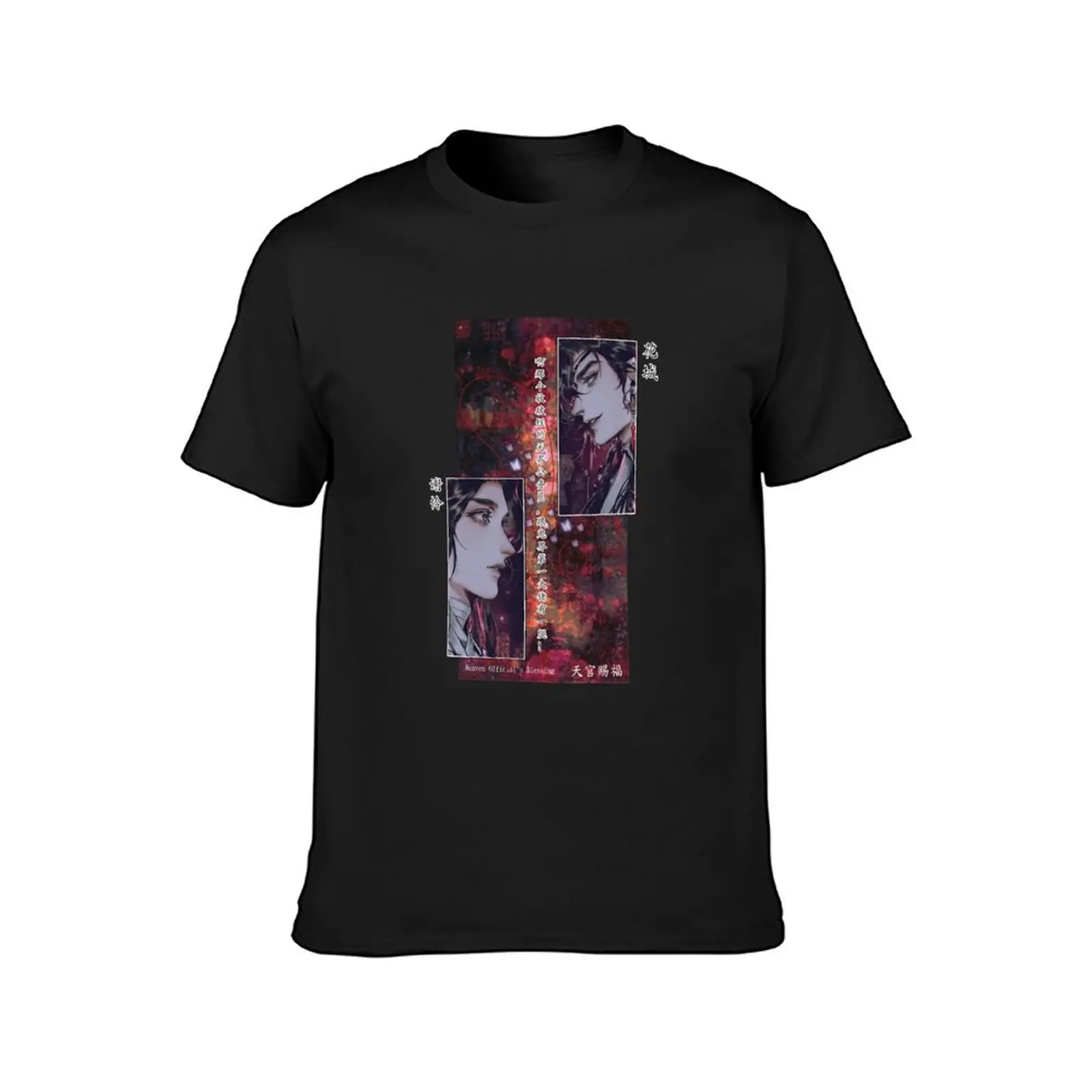 heaven Official's Blessing T-Shirt Blouse quick-drying mens graphic t-shirts anime