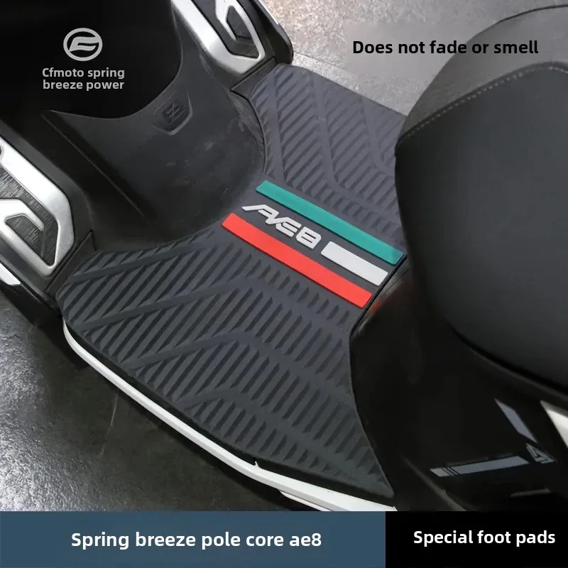 Spring Wind ZEEHO Core AE8 AE8+ AE8S+ Motorcycle Pedal Modification Accessories Rubber Pad Non-Slip Waterproof Foot Pad