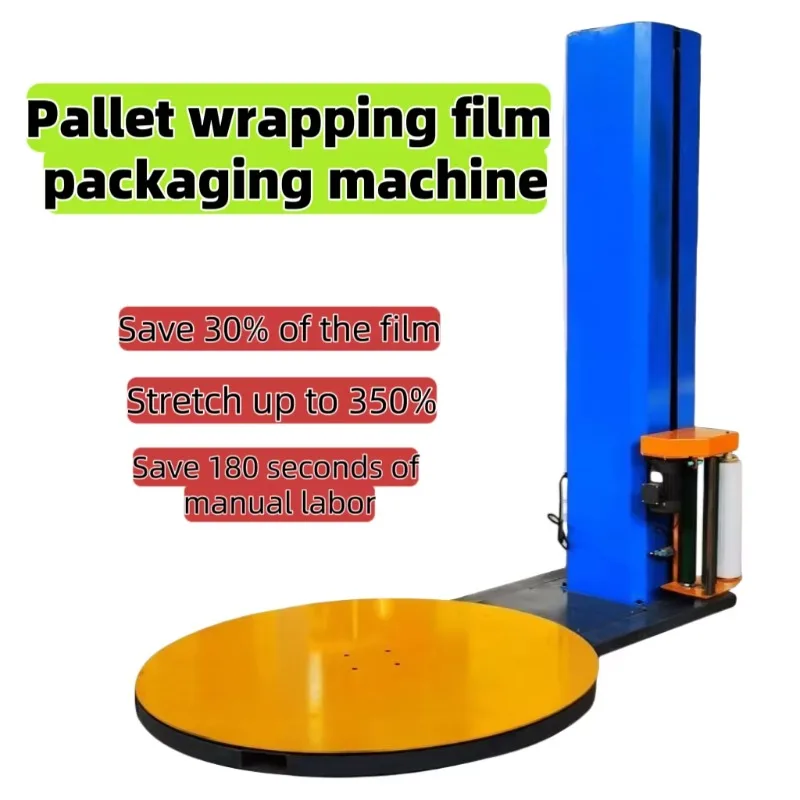 Automatic Weighing Packaging Machine Pallet Wrapping Machine ran sparent Film Packaging Machine For Packing Cartons