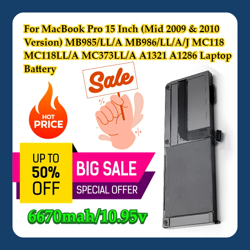 

Для MacBook Pro 15 дюймов (версия середины 2009 и 2010 г.) MB985/LL/A MB986/LL/A/J MC118 MC118LL/A MC373LL/A A1321 A1286 аккумулятор для ноутбука