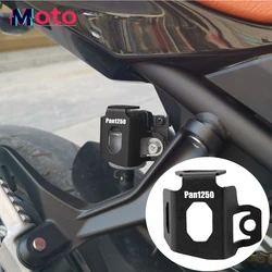 For Harley Pan America 1250 1250S Ra1250 High Quality Motorcycle Accessories Rear Brake Fluid Reservoir Guard Cover Protector