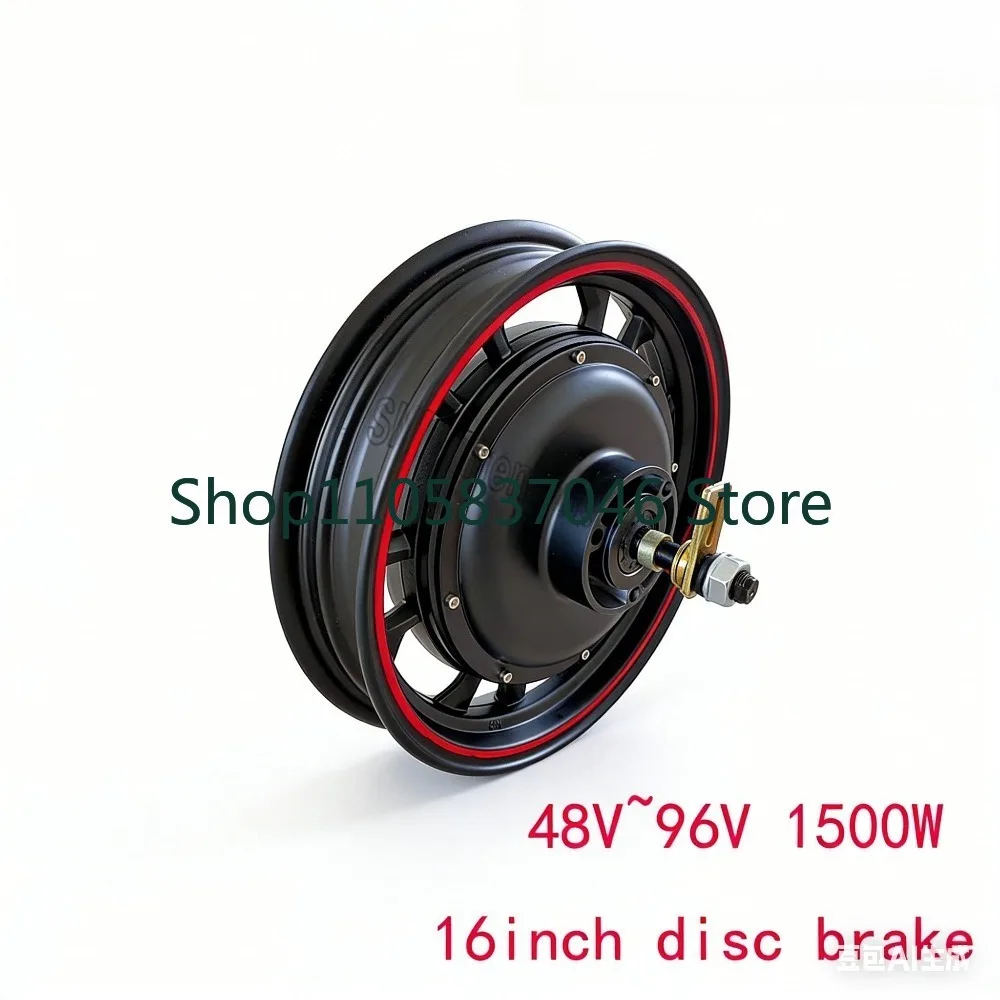 60v72V96V1500w 16 inch high-power wide tire disc brake motor 133s model