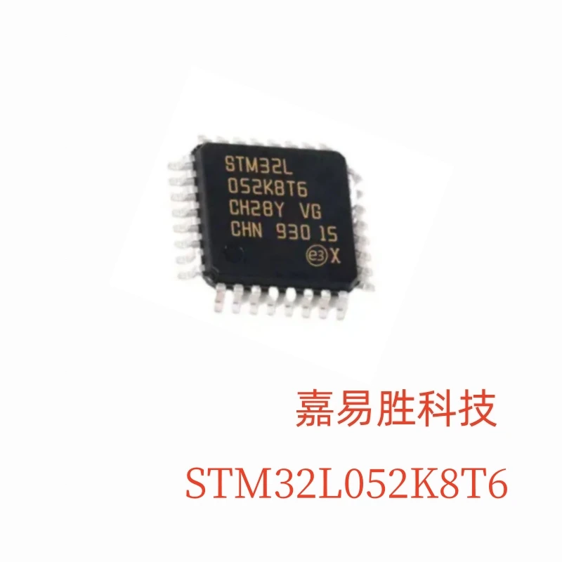 1pcs/lot New Original STM32L052K8T6 QFP-32 32L052K8T6 QFP32 32-bit microcontroller chip In Stock