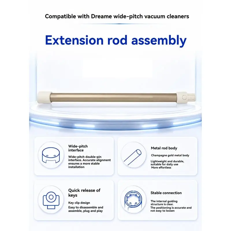 M04K Replacement Parts Handheld Metal Pole For Dreame Vacuum Wide Pitch Connecting Straight Extension Rod
