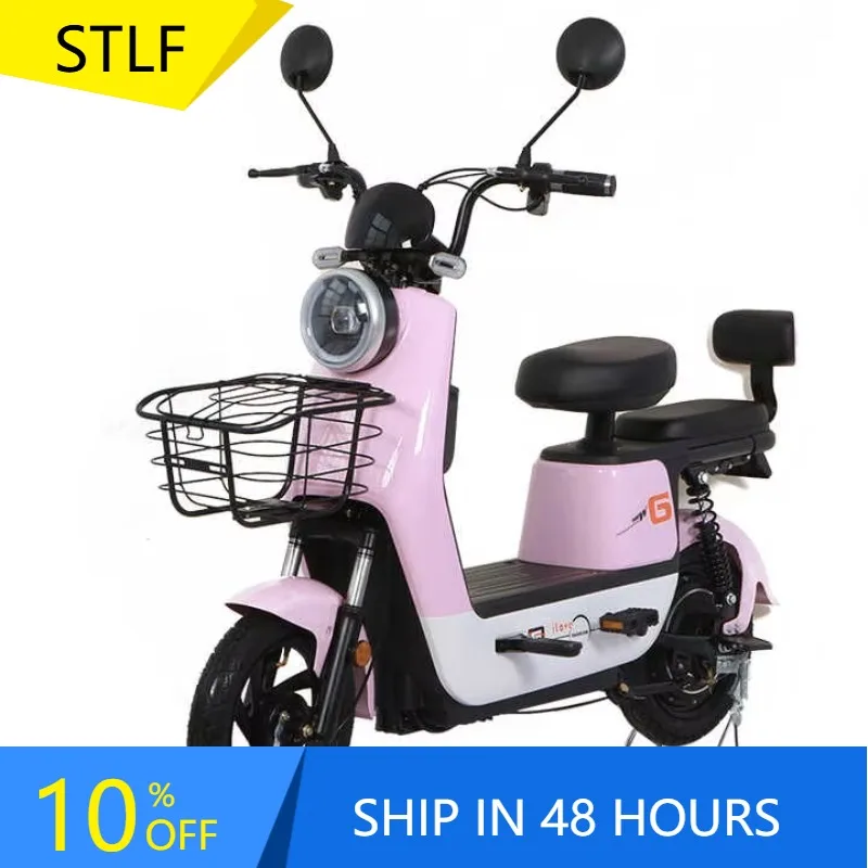 

Zuimi Высококачественный эффективный электрический городской велосипед для бездорожья с улучшенной производительностью для городского и внедорожного использования