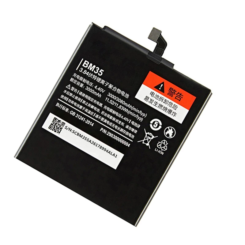 NEW High Quality BM35 3080mAh Phone Battery For Xiaomi Mi 4C Mi4C M4C Phone Replacement Batteries Bateria Batterij+ Tools
