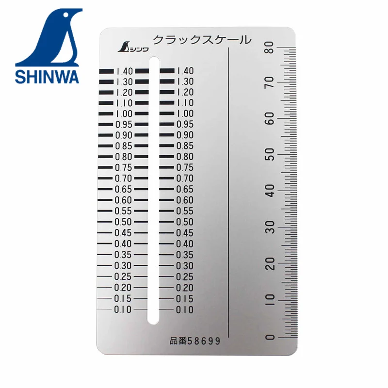 SHINWA Gap Ruler Card Type Crack Detection Seam Ruler Gap Detection Gauge 58697 58698 58699