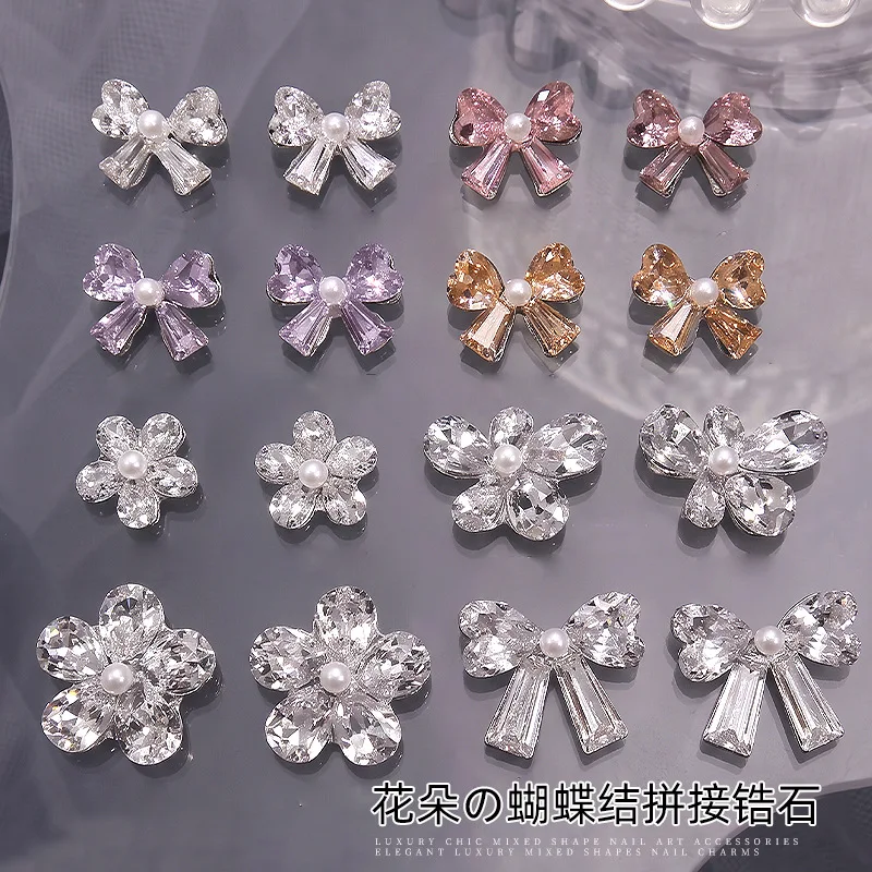 5Pcs Luxury 3D Bling Zircon Bow 5-Petal Flower Nail Charms Pearl Embedded Rhinestone Decor Shiny Jewelry Manicure Accessories
