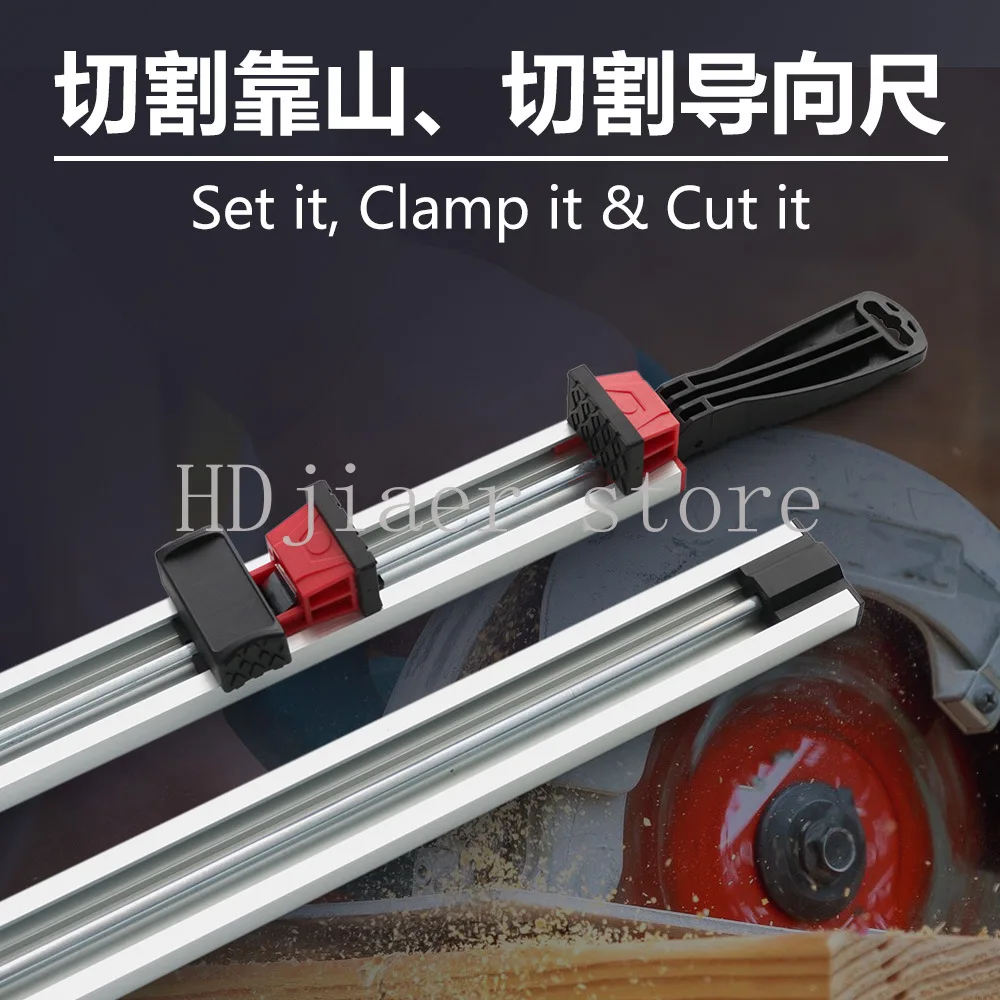 

Saw Platform Backer Plate - Cutting Machine Large Plate Clip & Guide Ruler for Precision Cutting