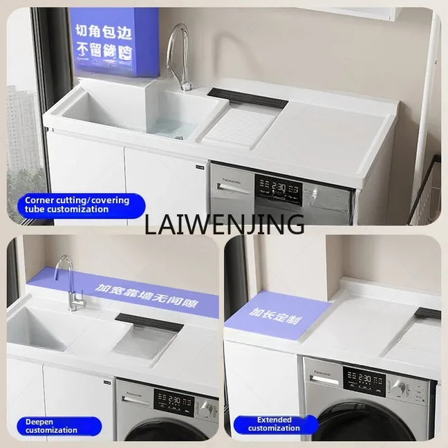 HLZ custom corner cutting balcony washing machine sink integrated laundry basin with washboard single basin