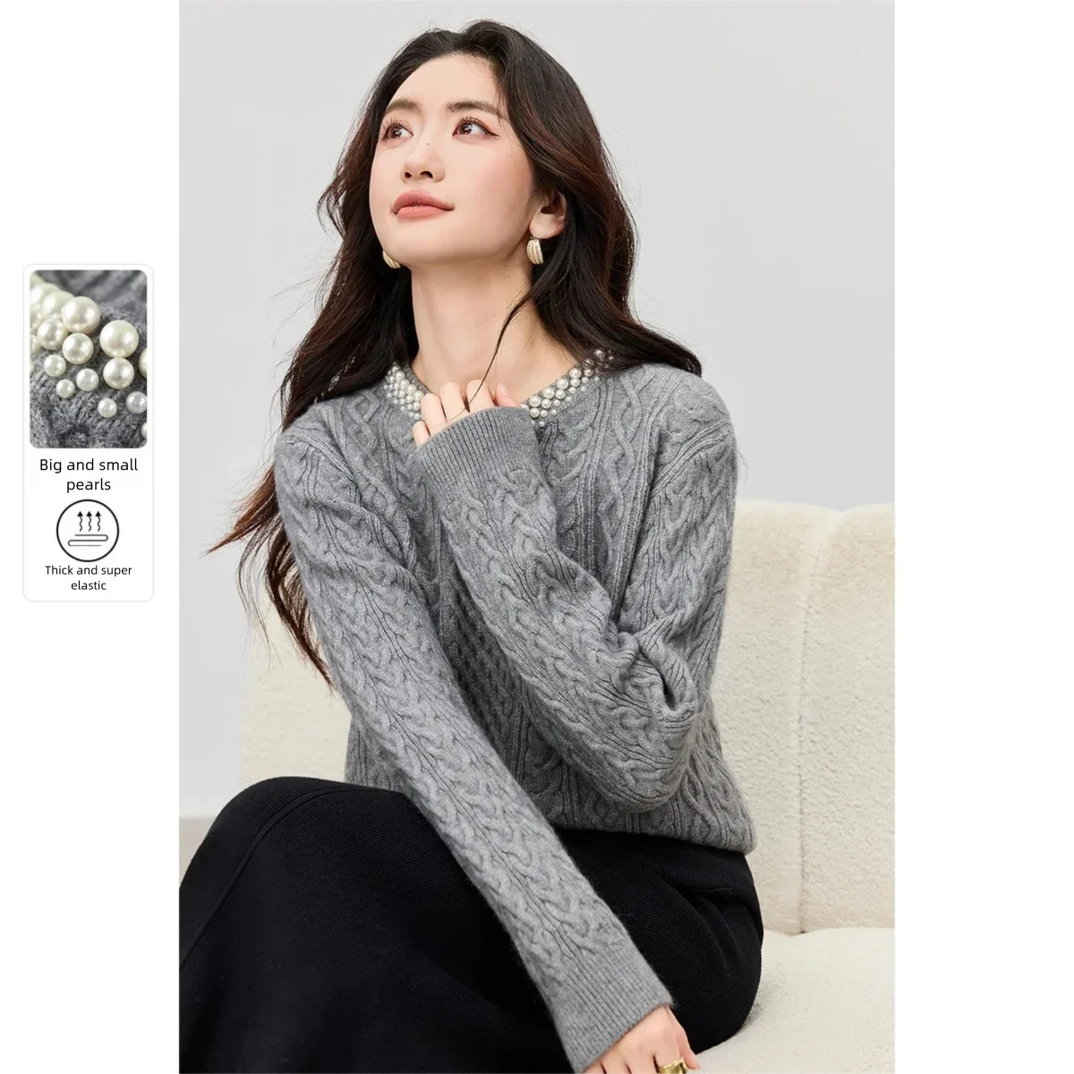 

SENTUBILA New Knitted Sweaters Women 2025 Autumn Solid Pearl Round Neck Jumpers Simple High Elasticity Women Clothing W54EE3811