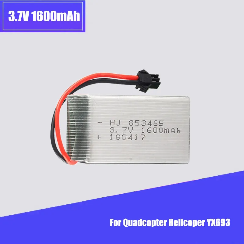 3.7V 1600mAh 25C 853465 Li-po Battery SM-2P Plug for Quadcopter Helicoper YX693