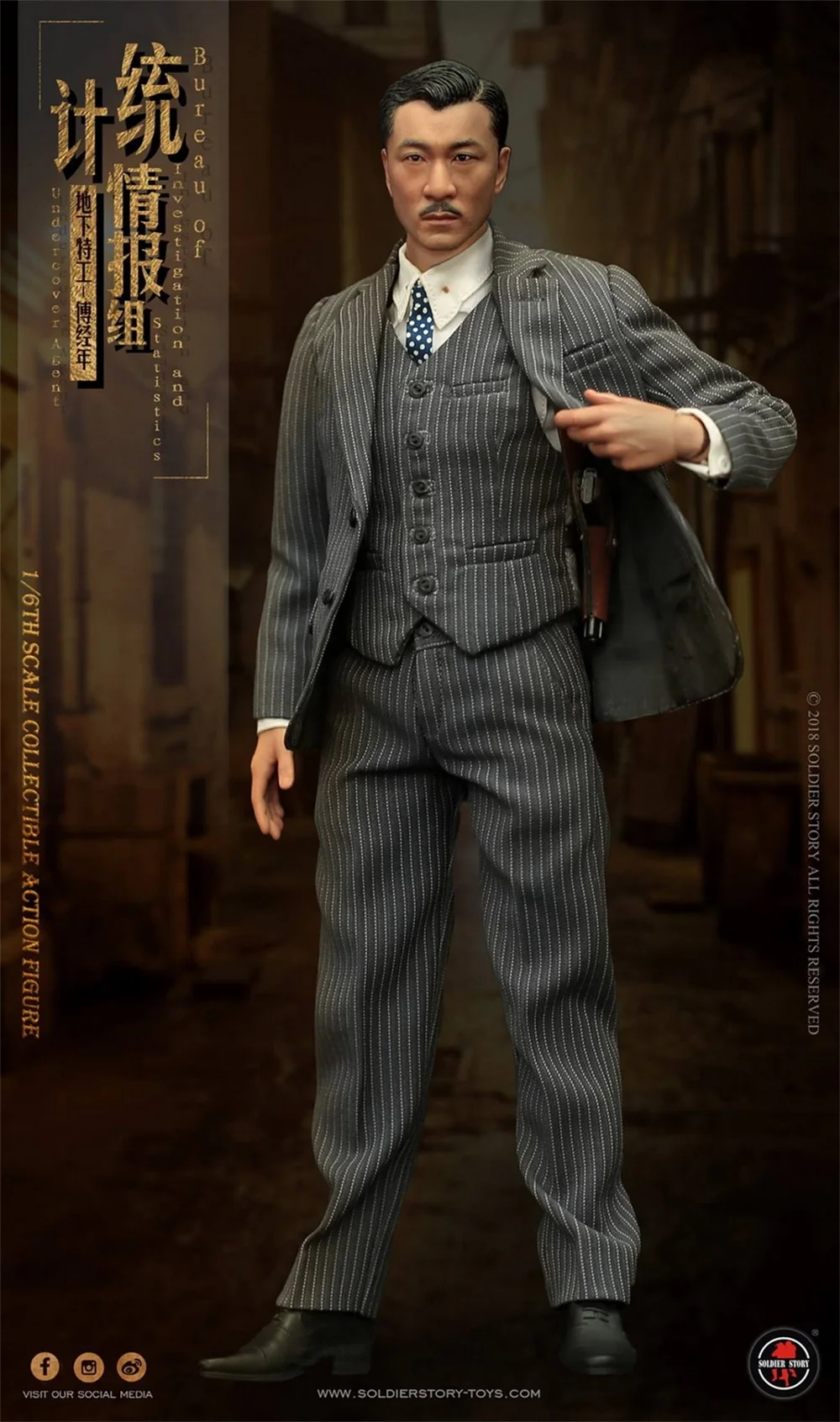 1/6 soldierstory ss113 ásia sun honglei agente disfarçado shanghai 1942 com plataforma conjunto completo figura de ação móvel para os fãs