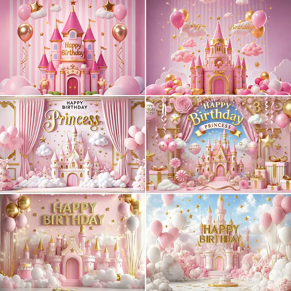 

Pink Princess Castle Background Custom Balloon Decor Poster Girl Birthday Party Baby Shower Photography Banner Backdrop Prop