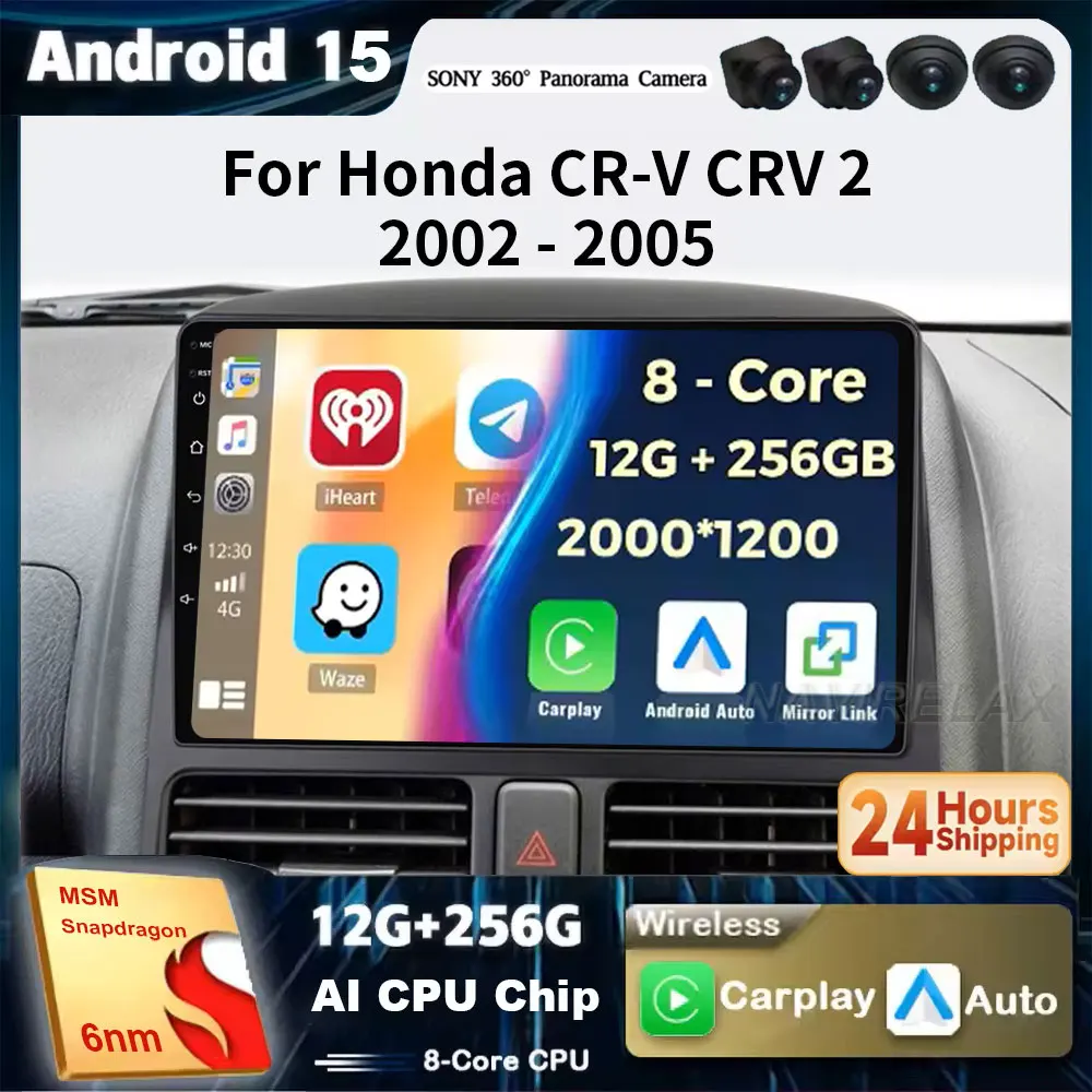 Carro android 15 para honda CR-V 2 crv 2001 2002 2003 2004 2005 2006 reprodutor de vídeo multimídia automotivo navegação gps carplay scr
