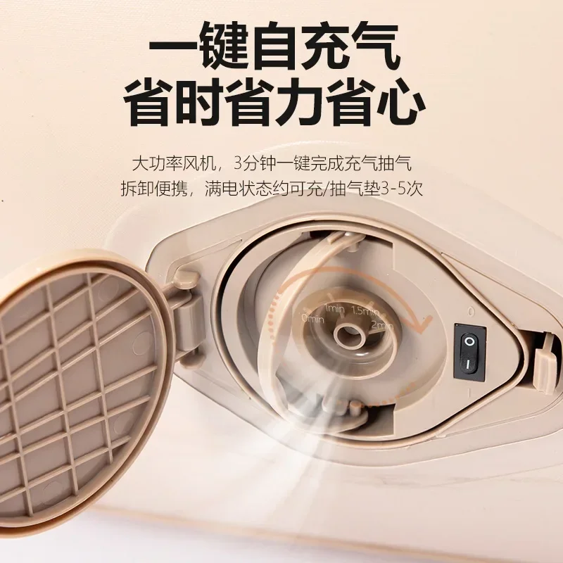 One piece of outdoor camping thickened automatic inflatable sofa
