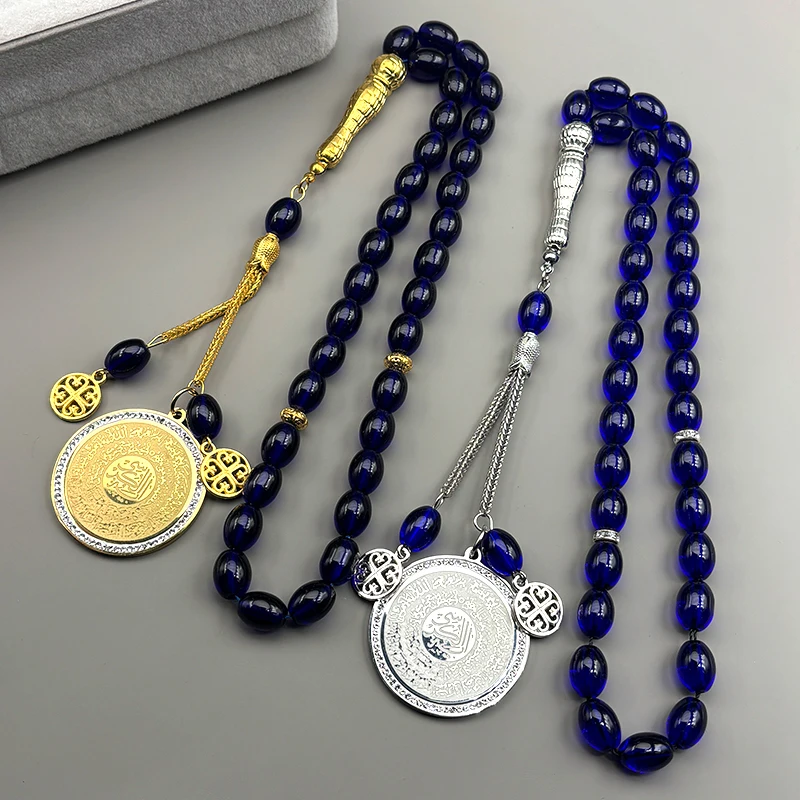 

Stainless Steel Muslim Islam Quran Allah Crystals Car Pendant for Women Men Gold Color Rosary Blue Glass Beaded Chain Jewelry