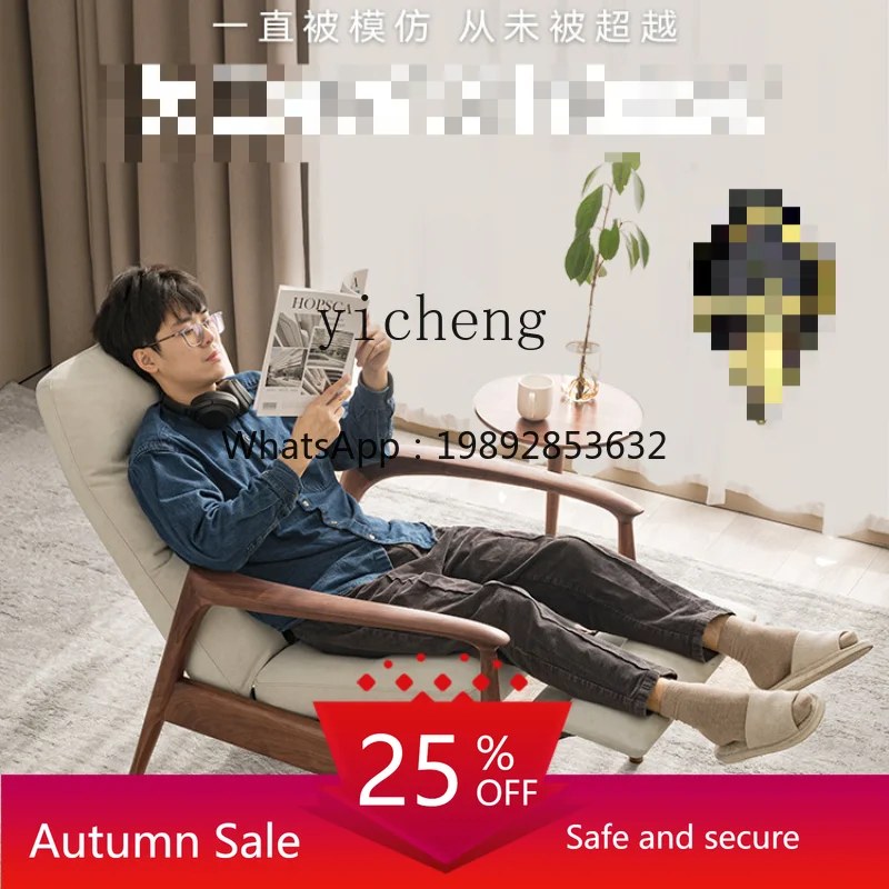 

TQH Functional Sofa Chair Black Walnut Living Room Adjustable Single Armchair