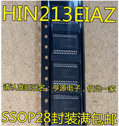 

Free Shipping 20pcs HIN213 HIN213EIAZ HIN213ECAZ SSOP28