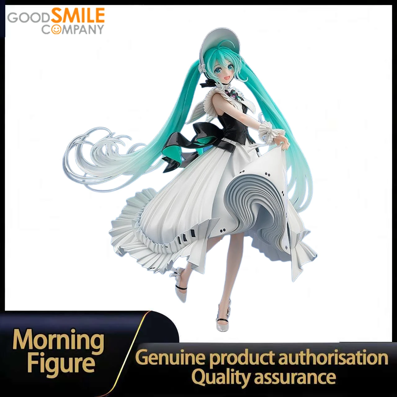 

В наличии: Коллекционная фигурка GSC Piapro Hatsune Miku Symphony 2023, масштаб 1/7