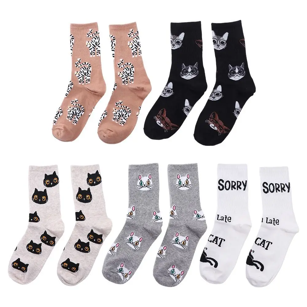 1 Pair Cute Cartoon Cat Animal Cotton Girls Socks New Hip Hop Trend Kawai  Fashion Colorful Women\'s Cotton Socks