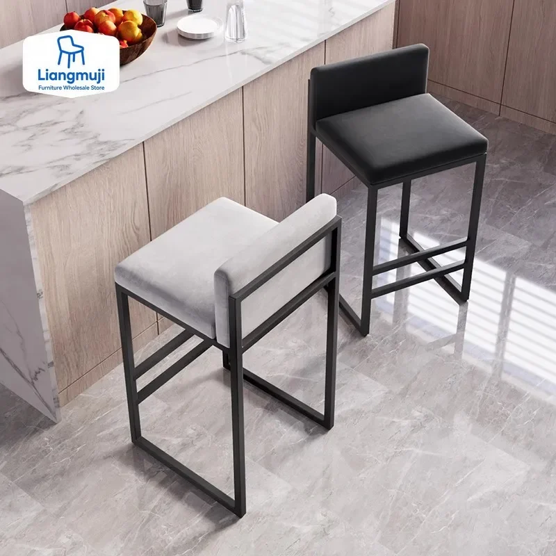 Nordic Wrought Iron Simple Modern High Stool Home Furniture Personality Bar Chair Designer Chairs for Kitchen Nordic Bar Stool