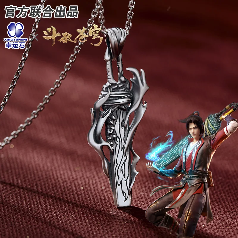 Battle Through The Heaven Fights Break Sphere Pendant Necklace Silver 925 Sterling Anime Role Xiao Yan