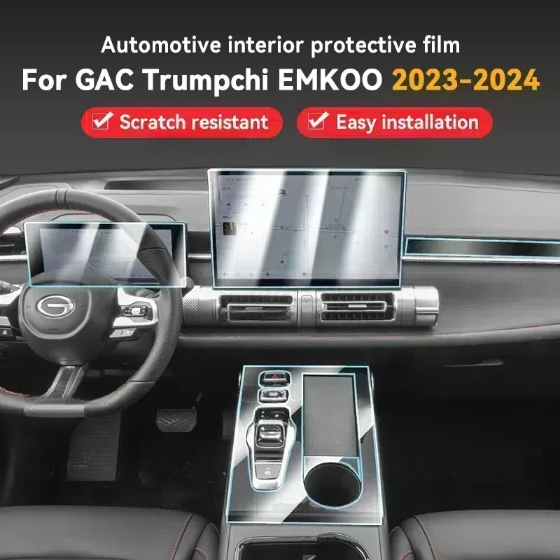 For GAC Trumpchi EMKOO 2023 2024 Gearbox Panel Dashboard Navigation Automotive Interior Protective Film TPU Anti-Scratch