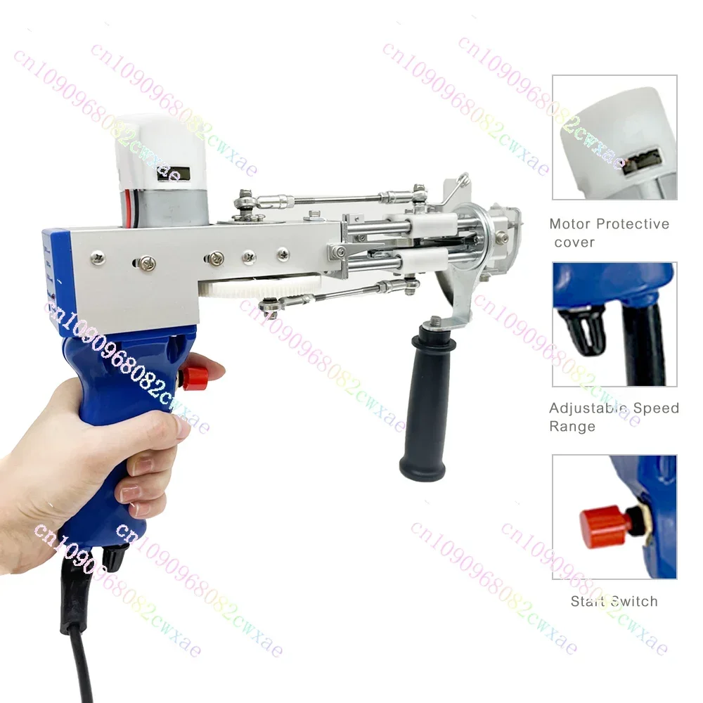 Upgrade 2 in 1 Tufting Gun Both Cut Pile and Loop Pile Electric Carpet Tufting Gun Hand Gun Carpet Weaving Flocking Machines