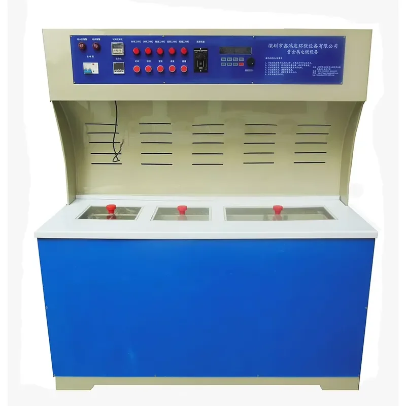 High Efficiency Plating Machine for Gold Silver Copper Nickel Chromium Electroplating Equipment Industrial Metal Coating